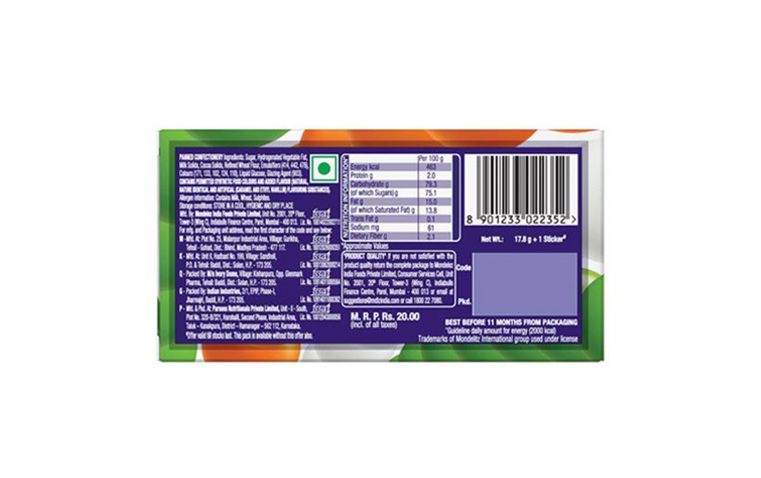 Cadbury Gems    Box  17.8 grams